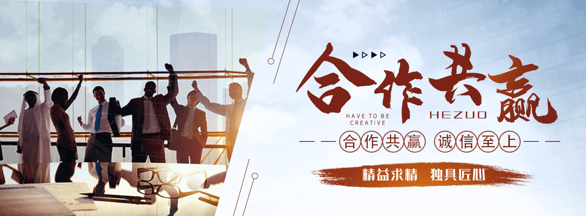 廊坊靠谱的石头厂家